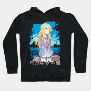 Piano and Passion  no Uso Anime T-Shirt Featuring Beloved Characters Hoodie